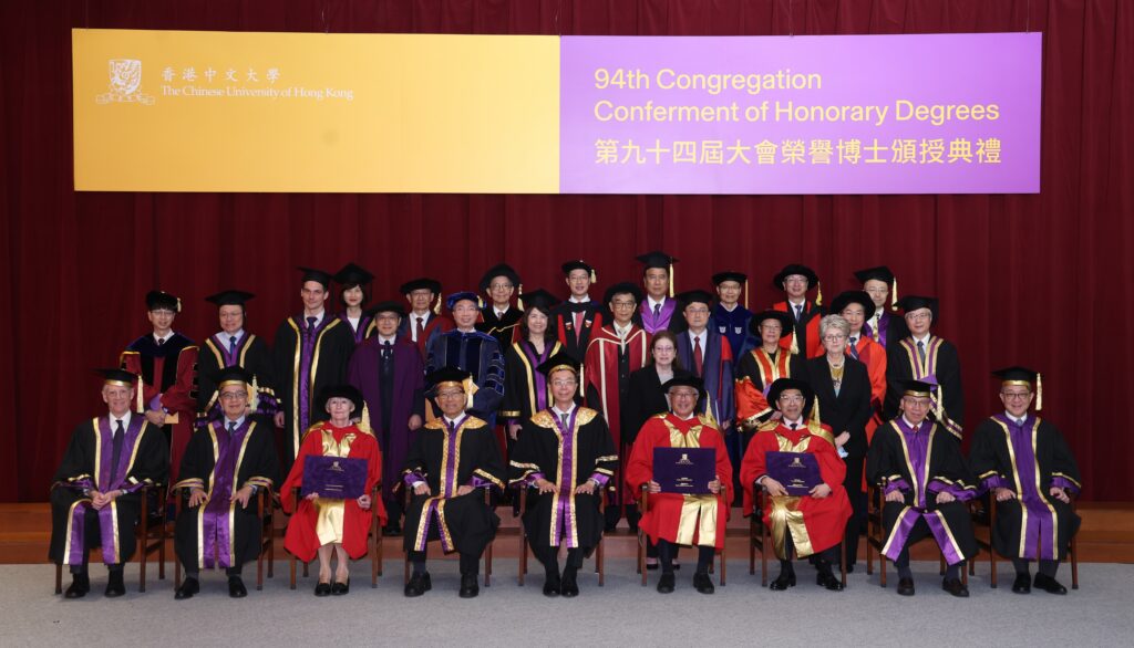 CUHK holds the 94th Congregation for the Conferment of Honorary Doctoral Degrees. (Front row, from left) Professor Nick Rawlins, Pro-Vice-Chancellor of CUHK; Professor Alan Chan, Provost of CUHK; Professor Dame Nancy Rothwell; Professor Rocky S. Tuan, Vice-Chancellor and President of CUHK; Professor John Chai Yat-chiu, Chairman of the Council; Professor Victor Joseph Dzau; Dr Carlson Tong Ka-shing; Professor Chan Wai-yee, Pro-Vice-Chancellor of CUHK; Mr Kenneth Chen Wei-on, Vice-President of CUHK.