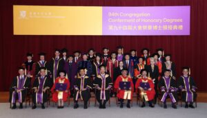 CUHK holds the 94th Congregation for the Conferment of Honorary Doctoral Degrees. (Front row, from left) Professor Nick Rawlins, Pro-Vice-Chancellor of CUHK; Professor Alan Chan, Provost of CUHK; Professor Dame Nancy Rothwell; Professor Rocky S. Tuan, Vice-Chancellor and President of CUHK; Professor John Chai Yat-chiu, Chairman of the Council; Professor Victor Joseph Dzau; Dr Carlson Tong Ka-shing; Professor Chan Wai-yee, Pro-Vice-Chancellor of CUHK; Mr Kenneth Chen Wei-on, Vice-President of CUHK.