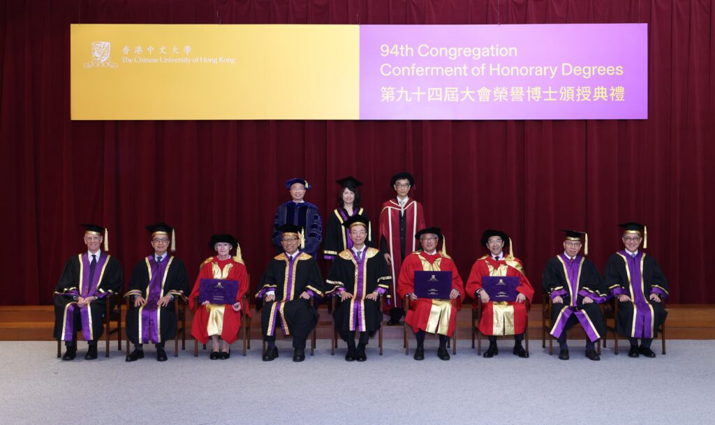 CUHK holds the 94th Congregation for the Conferment of Honorary Doctoral Degrees. (Front row, from left) Professor Nick Rawlins, Pro-Vice-Chancellor of CUHK; Professor Alan Chan, Provost of CUHK; Professor Dame Nancy Rothwell; Professor Rocky S. Tuan, Vice-Chancellor and President of CUHK; Professor John Chai Yat-chiu, Chairman of the Council; Professor Victor Joseph Dzau; Dr Carlson Tong Ka-shing; Professor Chan Wai-yee, Pro-Vice-Chancellor of CUHK; Mr Kenneth Chen Wei-on, Vice-President of CUHK.