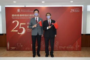 Professor John Chai Yat-Chiu, Chairman of the CUHK Council (left), and Professor Rocky S. Tuan, Vice-Chancellor & President of CUHK.