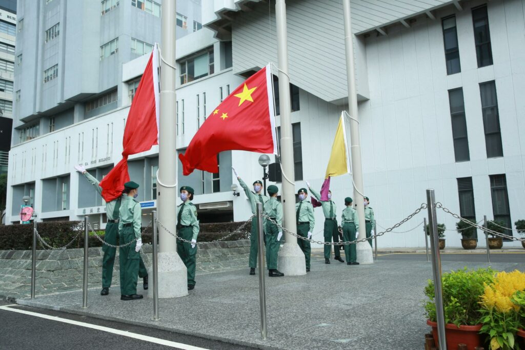 CUHK holds a flag-raising ceremony to celebrate the 73rd anniversary of the founding of the People’s Republic of China.