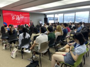 A field trip to Swire Coca-Cola HK Ltd is organised to provide students with a deeper understanding of sustainable development practices in action.