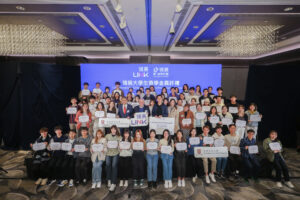 102 CUHK students are awarded the Link University Scholarship 2023/24 in recognition of their outstanding achievements in academic studies and community services.