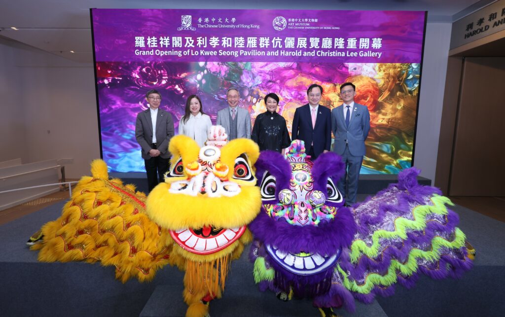 Guests at the lion dance eye-dotting ceremony during the inauguration of the Lo Kwee Seong Pavilion