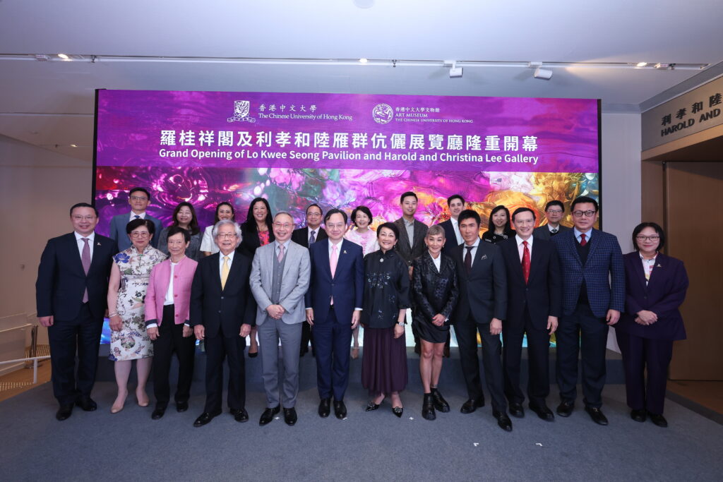 Major donors at the inauguration of the Lo Kwee Seong Pavilion and Harold and Christina Lee Gallery