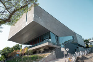 Located on the central campus, the new extension of the CUHK Art Museum opens in March 2025 and represents a new artistic and cultural landmark in Hong Kong