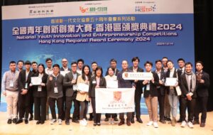 Professor Sham Mai-har, Pro-Vice-Chancellor (Research) (front row, 7th left), Professor Patrick Wong Chun-man, Associate Vice-President (front row, 6th right) and the CUHK award recipients.