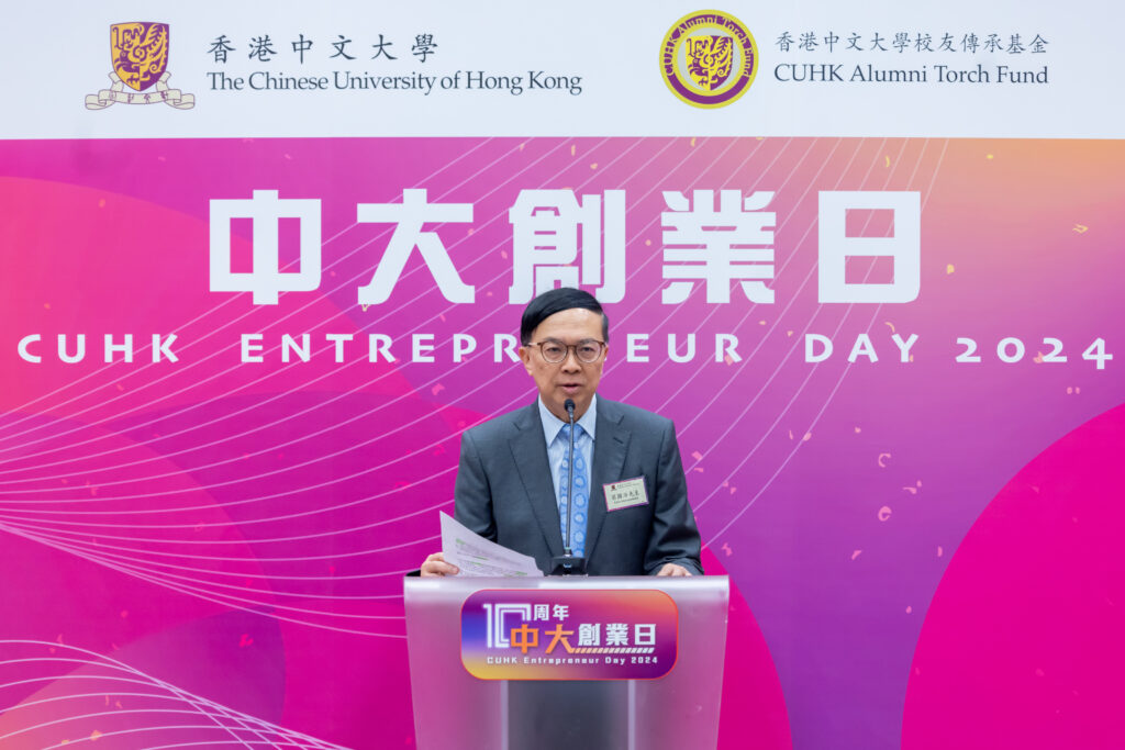 Mr Stephen Liang, Assistant Executive Director of the Hong Kong Trade Development Council, gives a speech.