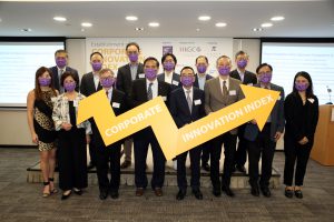 Dr. David Chung, Dean Zhou, Mr. George Leung, Prof. Waiman Cheung and representatives from the sponsoring organisations posed for a group photo in the kickoff ceremony of Corporate Innovation Index.