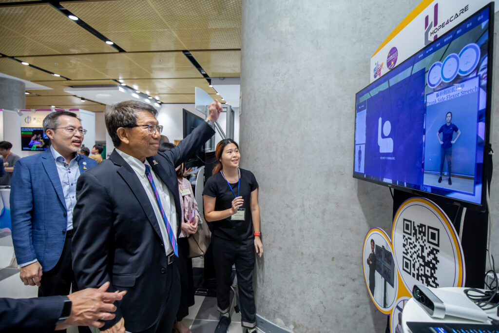 Professor Rocky S. Tuan, Vice-Chancellor of CUHK experiences interactive rehabilitation technology