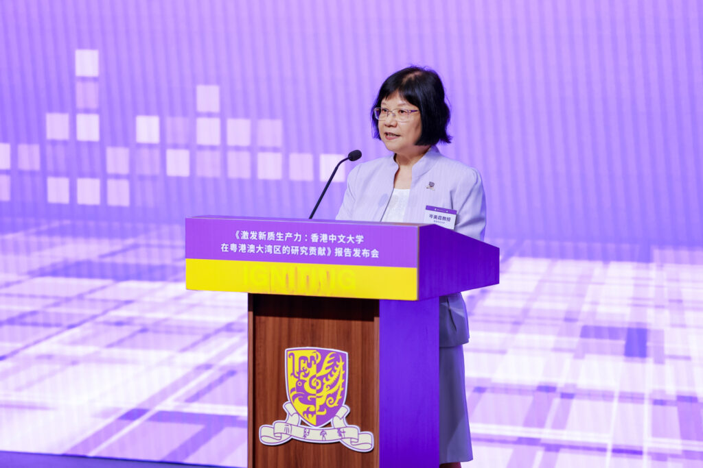 CUHK’s Pro-Vice-Chancellor (Research) Professor Sham Mai-har delivered a welcome speech on behalf of the university, expressing gratitude to the Elsevier report which affirms CUHK’s research impact, while also noting the report has offered significant guidance to CUHK in terms of development of the ‘New Quality Productive Forces’.