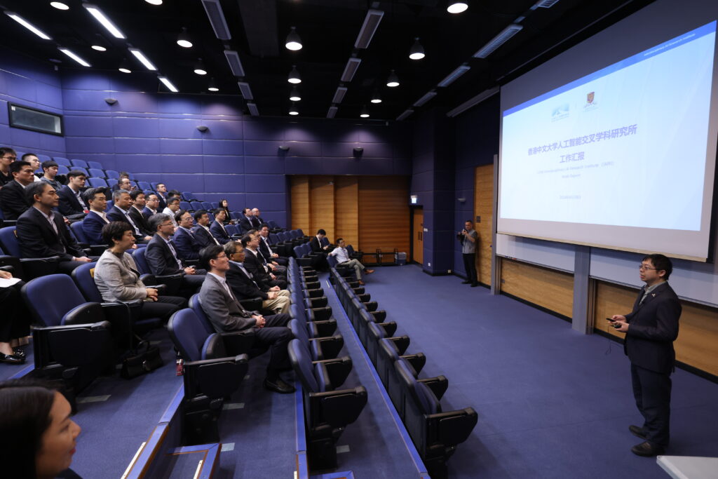 Professor Lin Dahua (right), Director of the Institute of Cross-Disciplinary Artificial Intelligence, presenting the Institute’s latest developments.