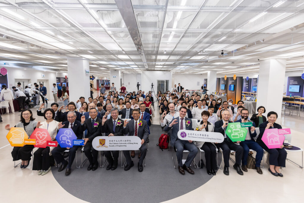 The officiating guests and attendees at the opening ceremony of the “Pushing the Frontiers of AI: CUHK’s Journey Through Innovation” exhibition.