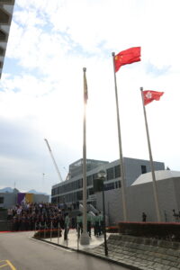 CUHK holds a flag-raising ceremony to celebrate the 60th anniversary of its foundation.