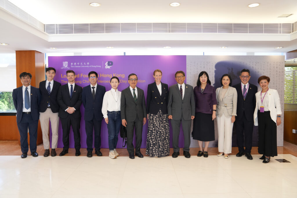 CUHK hosts an opening ceremomy for the exhibition “Lost and Found in Hong Kong: The Unsung Chinese Heroes at D-Day”.