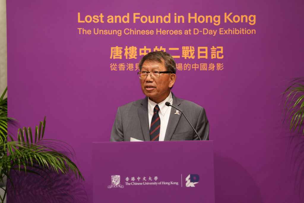 CUHK's Vice-Chancellor and President Professor Rocky S. Tuan gives a speech.