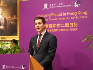 CUHK’s University Librarian Mr Benjamin Meunier gives a speech.