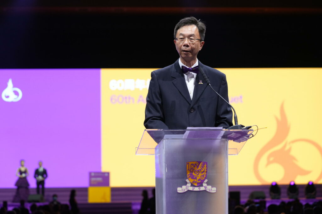 Professor John Chai Yat-chiu delivers a speech.