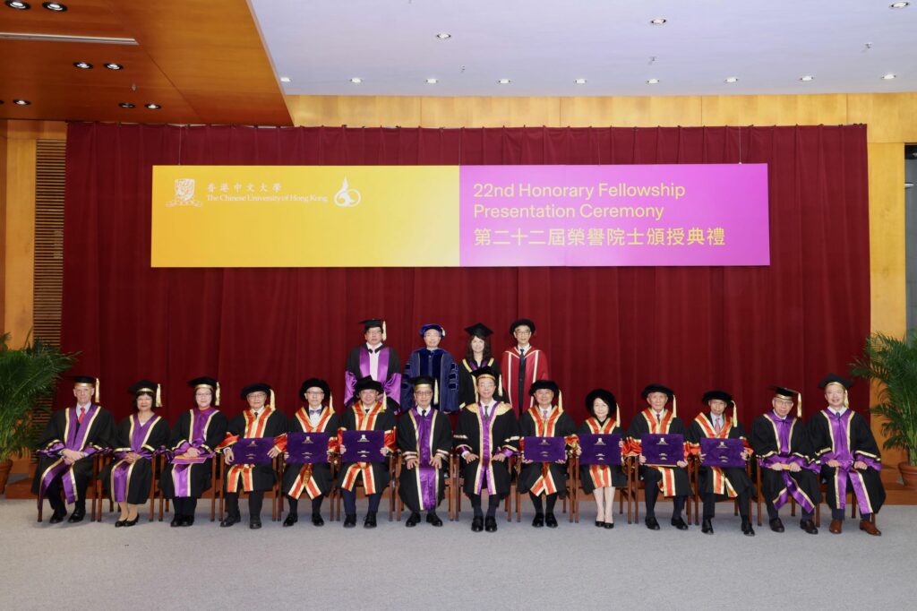 (Front row) Group photos of the honorary fellows, Council Chairman Professor John Y.C. Chai (7th right), Acting Vice-Chancellor Professor Alan K.L. Chan (7th left), and Pro-Vice-Chancellors Professor Nick Rawlins, Professor Sham Mai-har, Professor Poon Wai-yin (1st-3rd left), Professor Anthony Chan and Professor Chan Wai-yee (1st-2nd right).