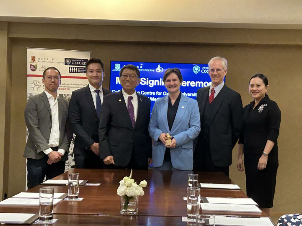 From left: Professor Kevin Hung, Co-Director, CCOUC; Professor Samuel Wong, Director, SPHPC and Associate Dean, Faculty of Medicine, CUHK; Professor Rocky S. Tuan, Vice-Chancellor and President, CUHK; Professor Irene Tracey, Vice-Chancellor, University of Oxford; Professor Nick Rawlins, Pro-Vice-Chancellor, CUHK; and Professor Emily Y.Y. Chan, Co-Director, CCOUC