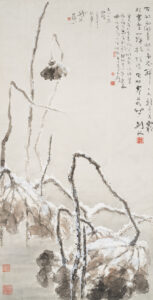 Wither Lotus in Snow<br />
Gao Jianfu (1879–1951)<br />
Dated summer 1930<br />
Ink and colour on paper<br />
Acc. no.: 1973.0818<br />
Gift of Mr Ho Iu-kwong, Mr Huo Pao-tsai, Mr Lai Tak and others<br />
Former collection of Mr Jen Yu-wen