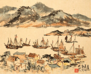 Cheung Chau (Landscape Sketches, no. 226)<br />
Yip Yan-chuen (1903–1969)<br />
Dated 1950<br />
Ink and color on paper<br />
Acc. no.: 2008.0319<br />
Gift of the Yip Family