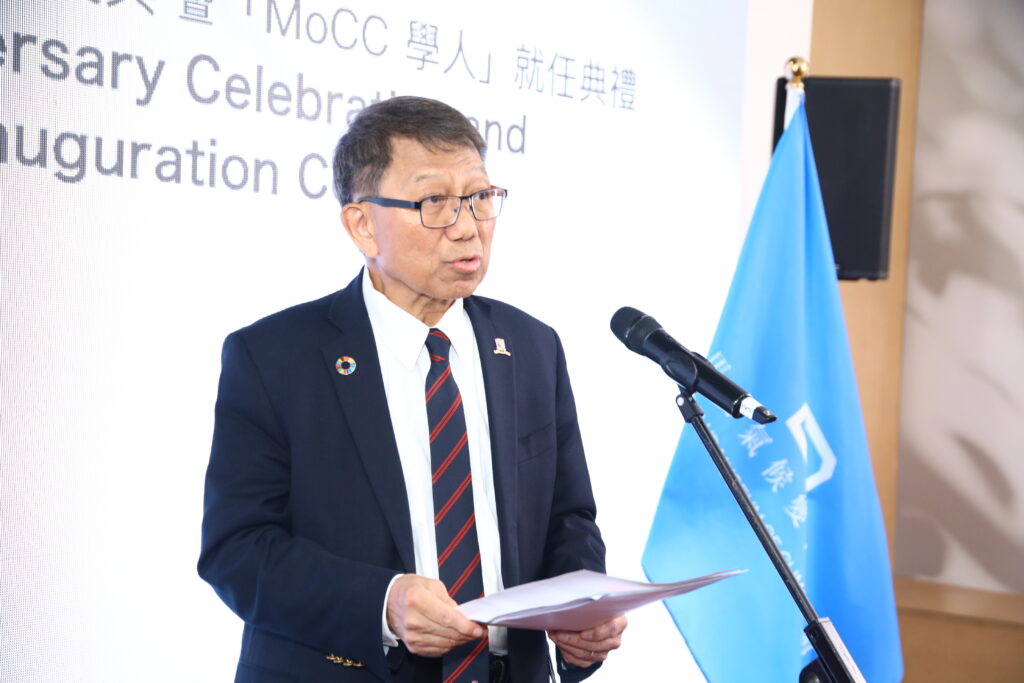 Professor Rocky S. Tuan, Vice-Chancellor and President of CUHK, gives his welcome address at the ceremony.