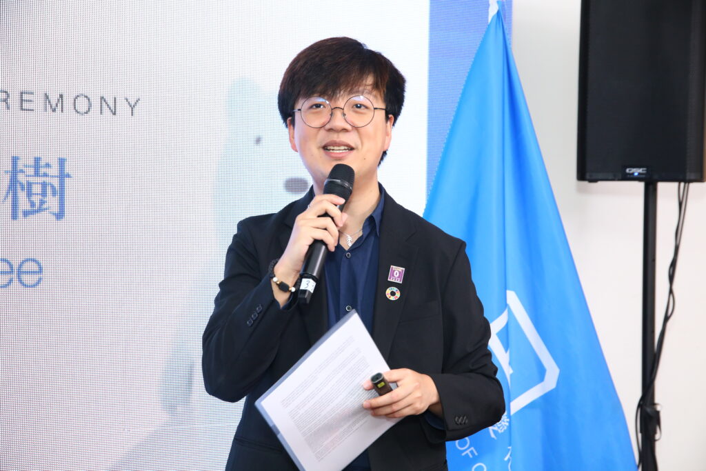 Dr Henry Hung, the second MoCC Scholar of the Jockey Club Museum of Climate Change at CUHK, gives his inaugural speech at the ceremony.