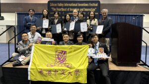 Researchers from CUHK have won 11 awards at the Silicon Valley International Inventions Festival 2024.