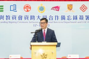 The Secretary for Security, Mr Tang Ping-keung, delivering a speech at the signing ceremony.