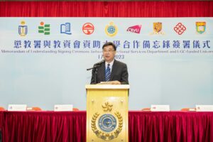 The Chairman of the Research Grants Council, Professor Wong Yuk-shan, delivering a speech at the signing ceremony.