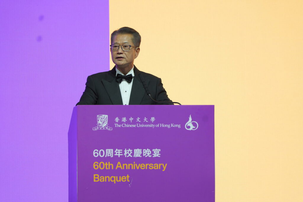 Mr Paul Chan Mo-po delivers a speech.