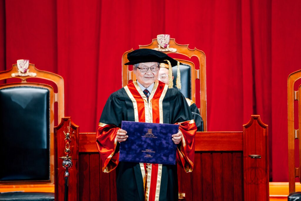 Professor Leung Yuen-sang