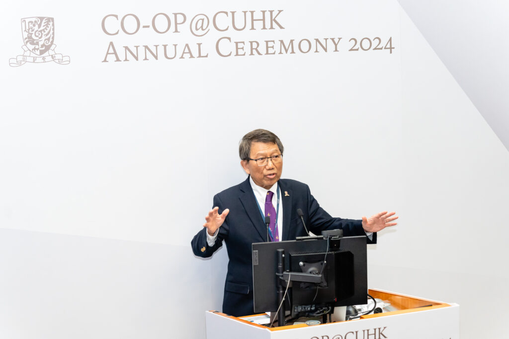 Professor Rocky S. Tuan, CUHK Vice-Chancellor and President, gives a welcome address at the Co-op@CUHK Annual Ceremony.