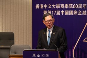 Dr Norman Chan Tak-lam, GBS, JP, Council Vice-Chairman of CUHK, delivered the welcome speech at the forum