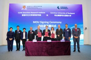 The Chinese University of Hong Kong Shenzhen Research Institute and Corvinus University of Budapest signed a collaborative agreement. <br />
From left: Professor Helen Meng Mei-ling, Director of CUHK Centre for Perceptual and Interactive Intelligence (CPII), Mr Zhou Jianxiong, Representative of the Foreign Affairs Office of Shenzhen Municipality, Ms Chen Rong, Representative of Science, Technology and Innovation Commission of Shenzhen Municipality, Professor Chan Wai-yee, Vice-President (Strategic Developments) of CUHK, Professor Yam Yeung, Director of SZRI, Professor Peter Baranyi, Head of the Cognitive Infocommunications Research Center at CUB, Professor Andrea Kő, Head of the Institute of  Data Analytics and Information Systems at CUB, Dr Péter Fehér, Vice President for International Relations at CUB, Mr Előd Tasnády, Deputy Consul General of Consulate General of Hungary in Guangzhou, and Mr Renátó Horváth, Commercial Consul of the Consulate General of Hungary in Guangzhou.