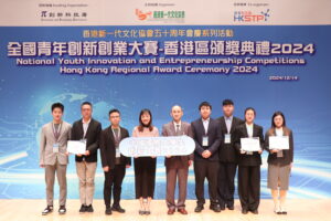 Yang Zhinan (far left), Li Zhuo (2nd left) and Xie Xian (3rd left), students in CUHK’s Department of Biomedical Engineering, receive the silver prize in the China International College Students’ Innovation Competition 2024.