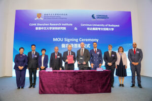 The Chinese University of Hong Kong Shenzhen Research Institute and Corvinus University of Budapest signed a Memorandum of Understanding (MOU). <br />
From left: Professor Helen Meng Mei-ling, Director of CUHK Centre for Perceptual and Interactive Intelligence (CPII), Mr Zhou Jianxiong, Representative of the Foreign Affairs Office of Shenzhen Municipality, Ms Chen Rong, Representative of Science, Technology and Innovation Commission of Shenzhen Municipality, Professor Chan Wai-yee, Vice-President (Strategic Developments) of CUHK, Professor Yam Yeung, Director of SZRI, Dr Péter Fehér, Vice President for International Relations at CUB, Mr Előd Tasnády, Deputy Consul General of Consulate General of Hungary in Guangzhou, Professor Peter Baranyi, Head of the Cognitive Infocommunications Research Center at CUB, Professor Andrea Kő, Head of the Institute of  Data Analytics and Information Systems at CUB and Mr Renátó Horváth, Commercial Consul of the Consulate General of Hungary in Guangzhou.