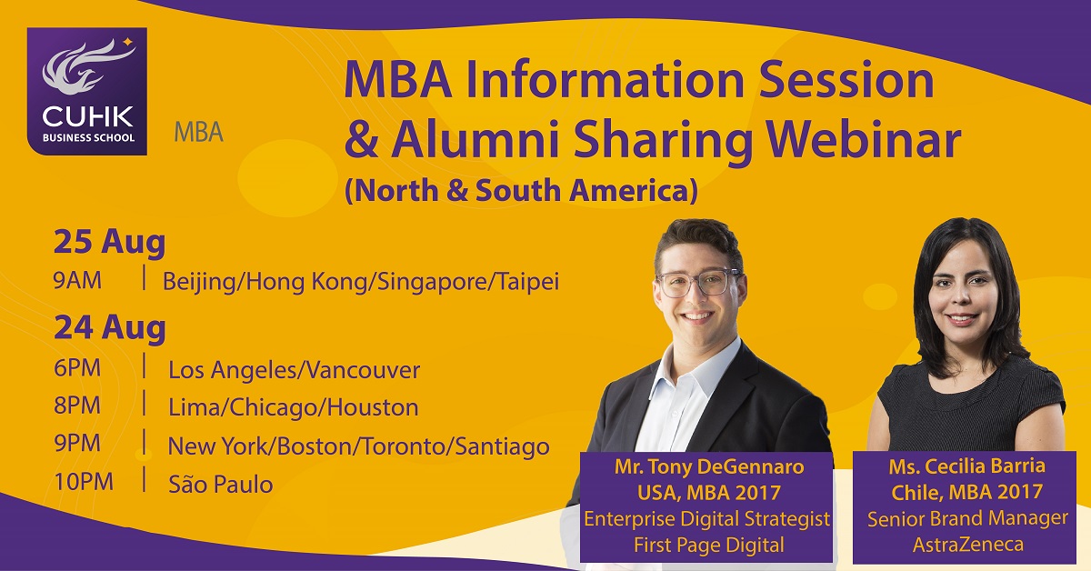 Cuhk Mba Information Session Alumni Sharing Webinar North South 