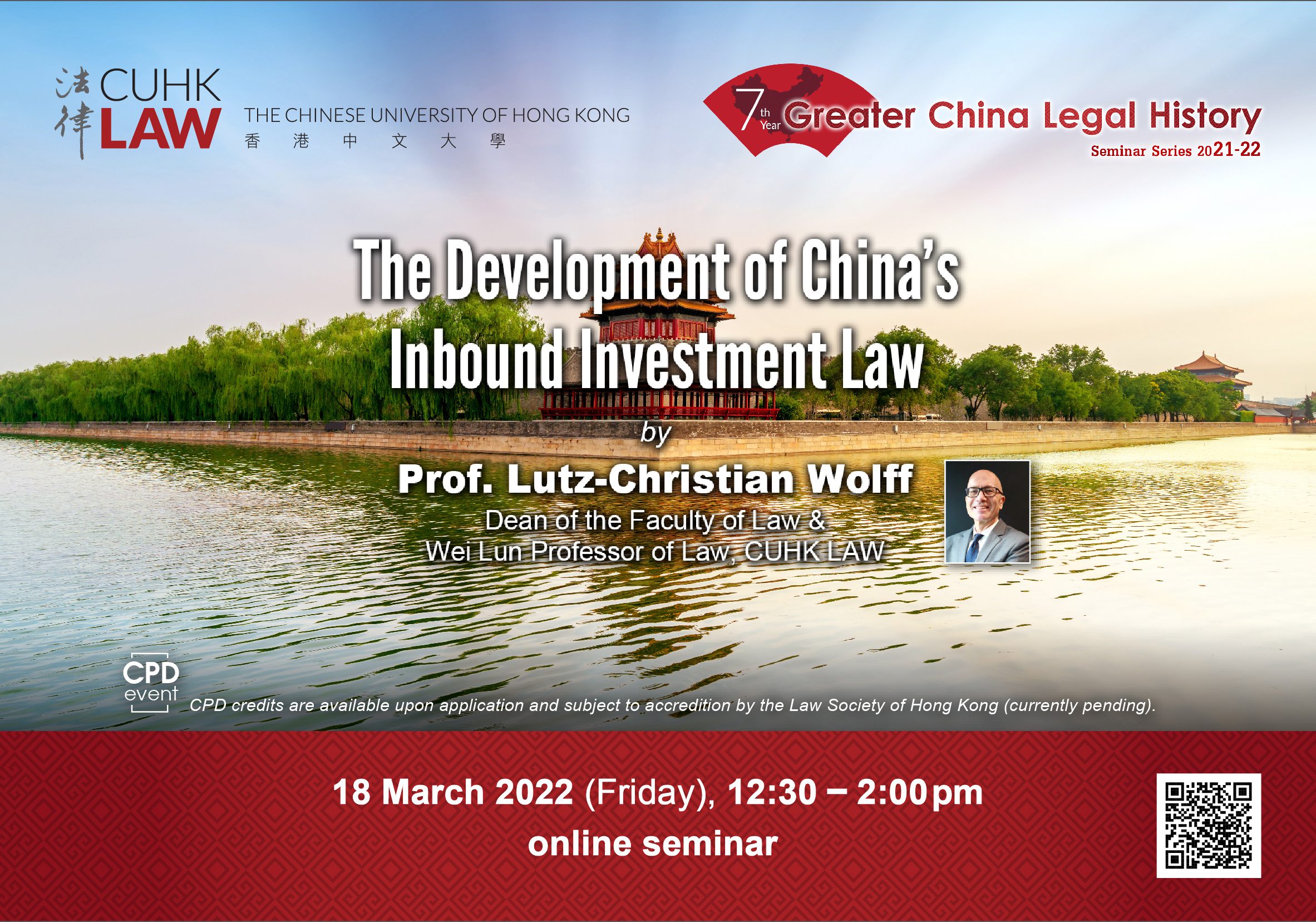 Cuhk Law Greater China Legal History Seminar Series ‘the Development